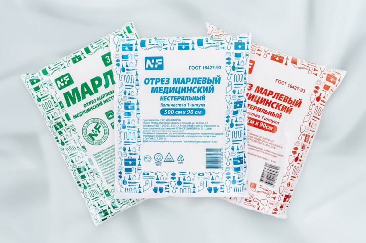 Марля медицинская не стерильная 5м х90см