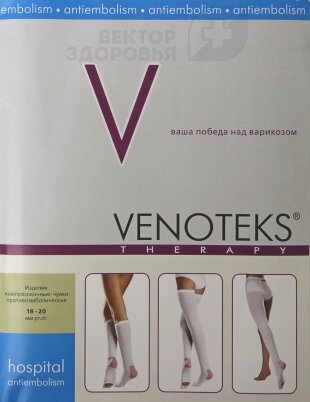 Чулки госпитальные Venoteks противоэмболические 1-го класса компрессии с поясом и открытым носком, 1A211