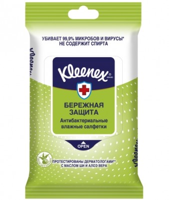 Салфетки влажные Клинекс (Kleenex) антибактериальные, 10шт