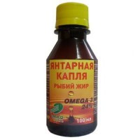 Рыбий жир Янтарная капля источник Омега-3, витаминов А и Д, 100мл