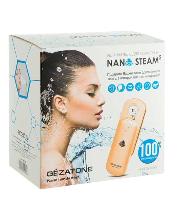 Увлажнитель для кожи лица Gezatone Nano Steam S, комфорт и легкость дыхания, устранение сухости волос и кожи, AH903