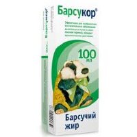 Жир барсучий Барсукор жидкий для дистрофии и рахита, способствует заживлению ран, 100мл