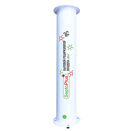 Облучатель-рециркулятор SeptoPlus до 50м2 
