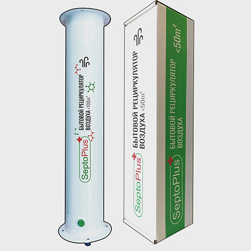 Облучатель-рециркулятор SeptoPlus до 50м2 