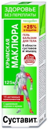 Гель-бальзам для тела Здоровье без переплаты "Суставит Крымская маклюра" 125мл