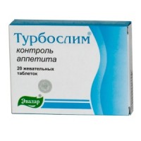 Турбослим Контроль аппетита от Эвалар подавляет чувство голода вечером, жевательные, 20шт