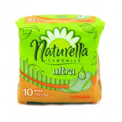 Прокладки женские Натурелла / Naturella ultra normal, с крылышками, слой с крем - бальзамом, впитывает, 10шт