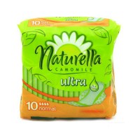 Прокладки женские Натурелла / Naturella ultra normal, с крылышками, слой с крем - бальзамом, впитывает, 10шт